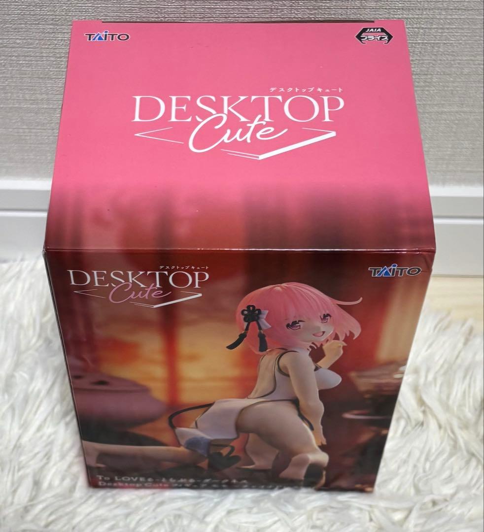 Desktop Cute とらぶる ダークネス ララ ナナ 美柑 モモ 4個