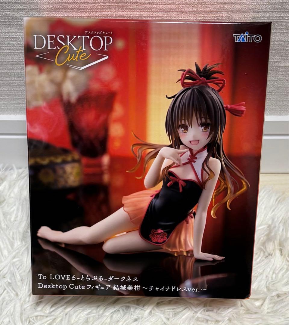 Desktop Cute とらぶる ダークネス ララ ナナ 美柑 モモ 4個