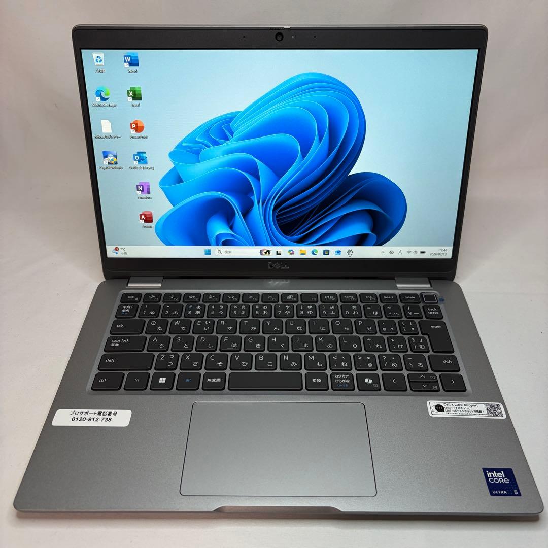 美品 使用少 Latitude 5350 Ultra5 16GB 256 FHD