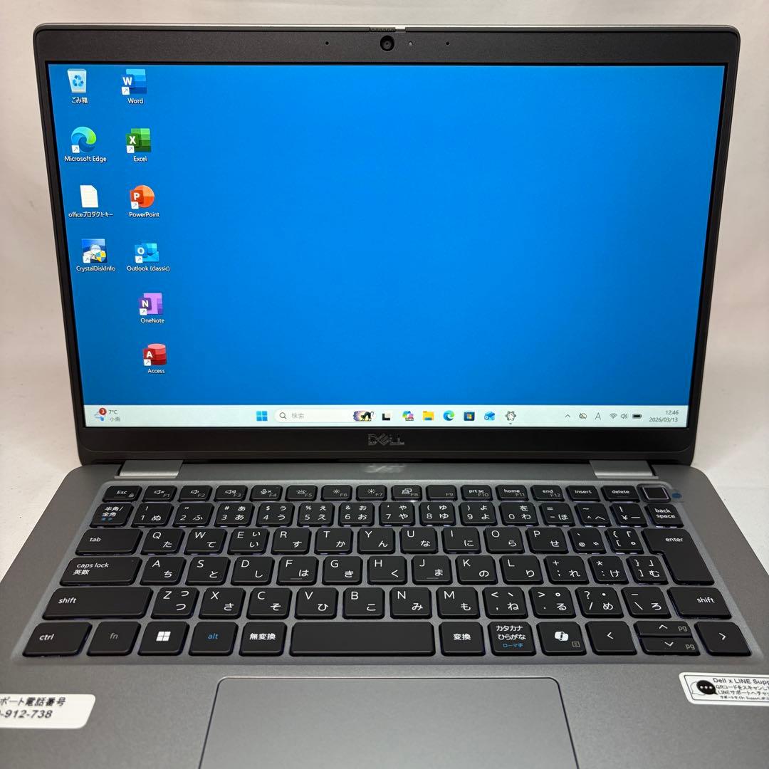 美品 使用少 Latitude 5350 Ultra5 16GB 256 FHD