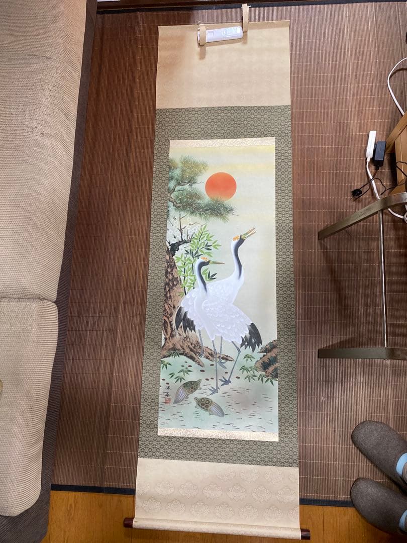 【共箱付】松竹梅鶴亀 掛軸 珠香作 縁起物 正月 お祝い 茶掛け