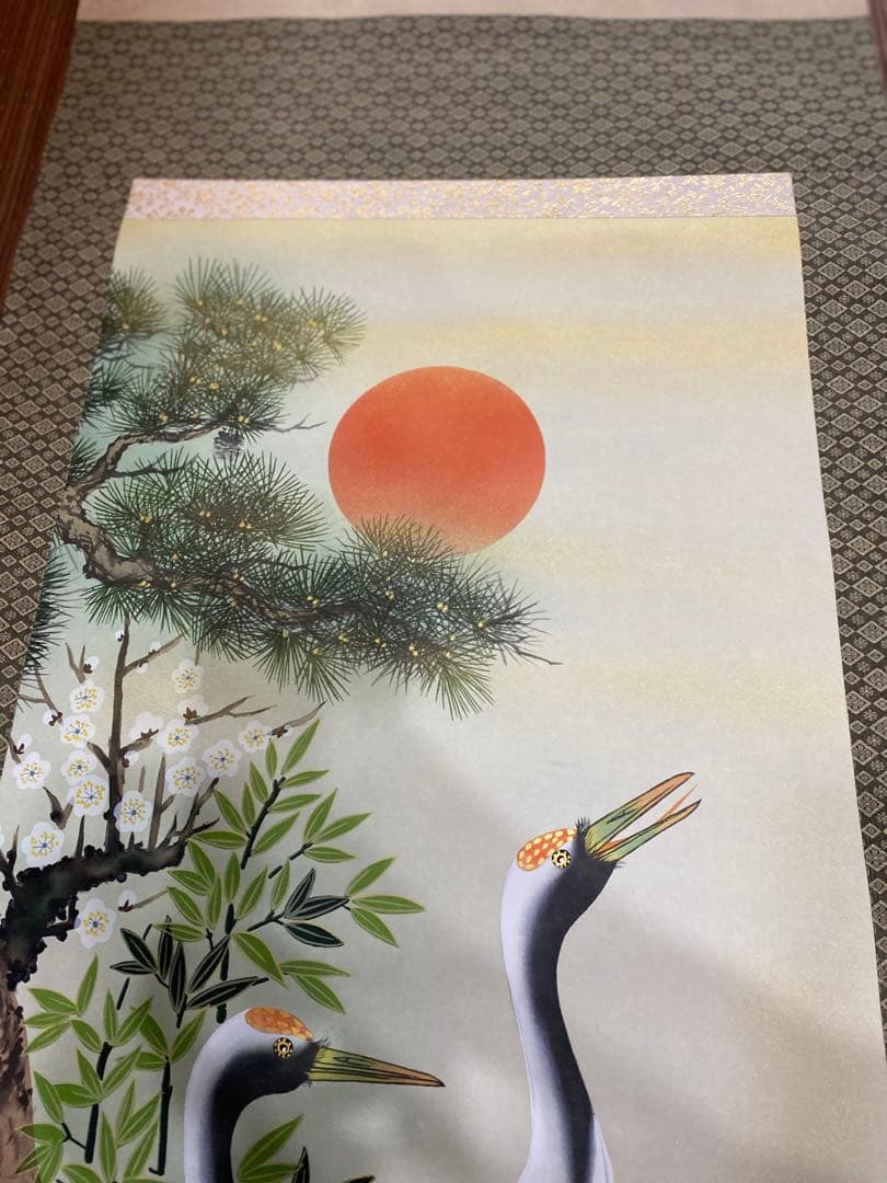 【共箱付】松竹梅鶴亀 掛軸 珠香作 縁起物 正月 お祝い 茶掛け