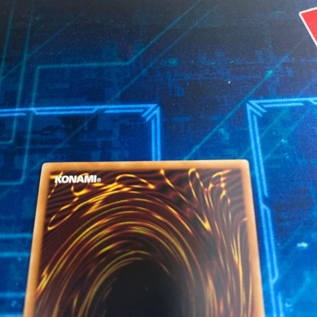 遊戯王 鉄獣式撃滅兵装Mouser トライブリゲード プリズマ