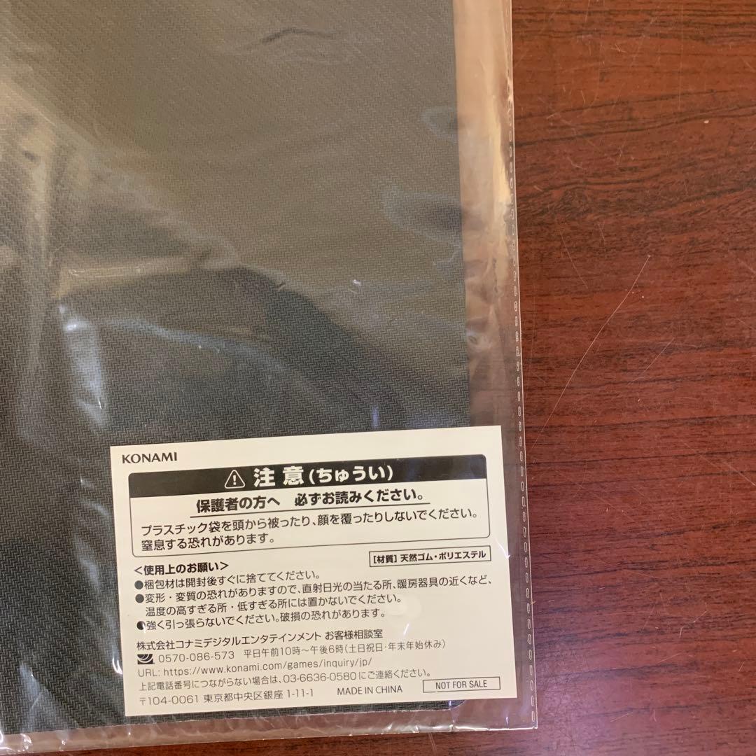 未開封　遊戯王　プレイマット