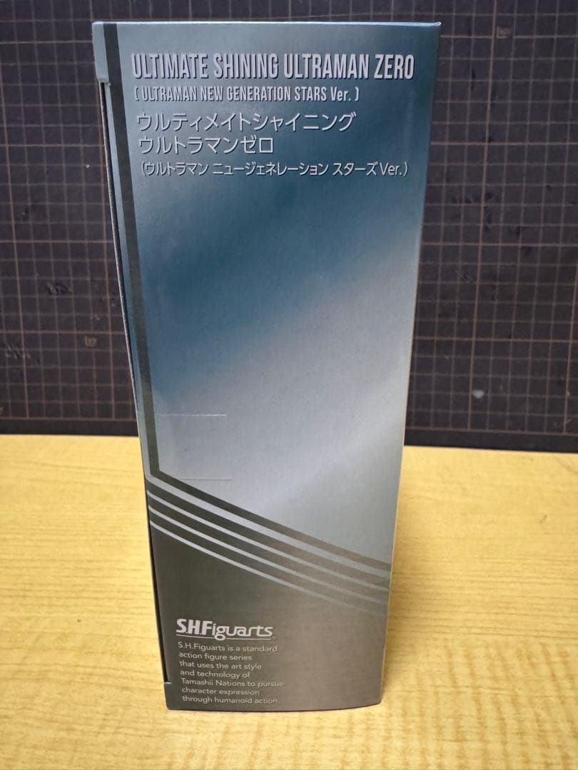 S.H.Figuarts ウルティメイトシャイニングウルトラマンゼロ 1個