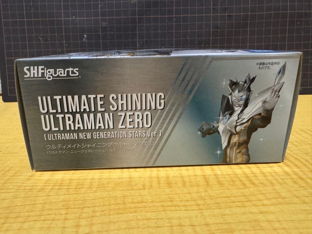 S.H.Figuarts ウルティメイトシャイニングウルトラマンゼロ 1個