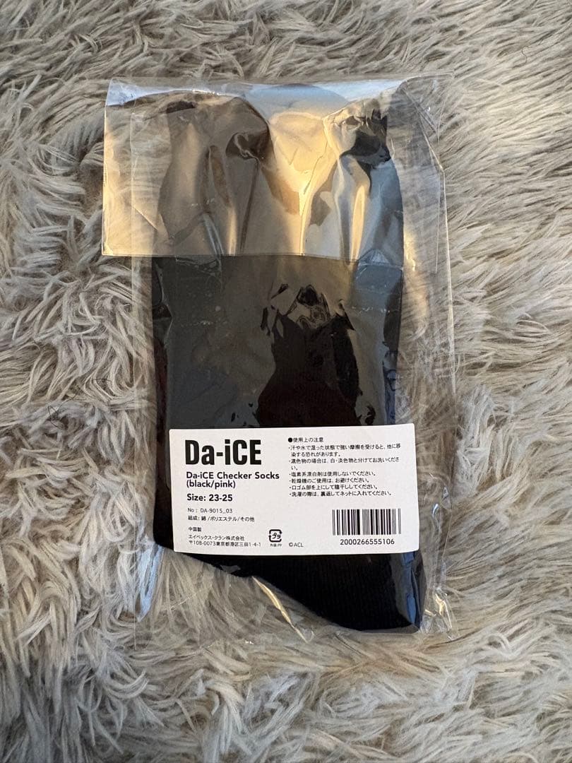 【計3点】 NOśWEA キャリーベルト Checker socks 黒/ピンク