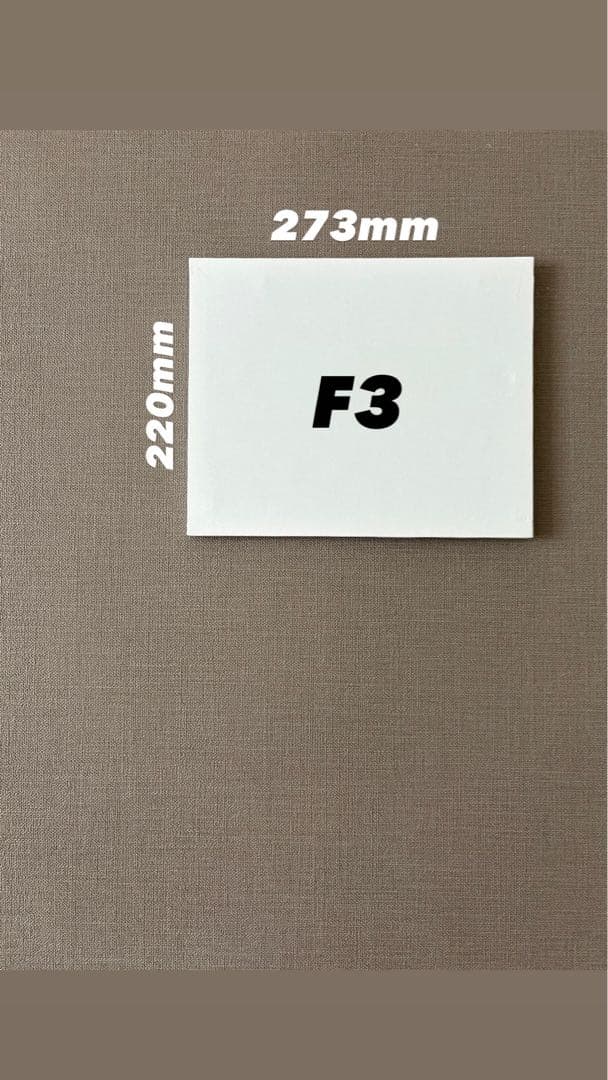 【486】スプレーアート　シマエナガ　宇宙　オーロラ　エメラルドグリーン　ブルー