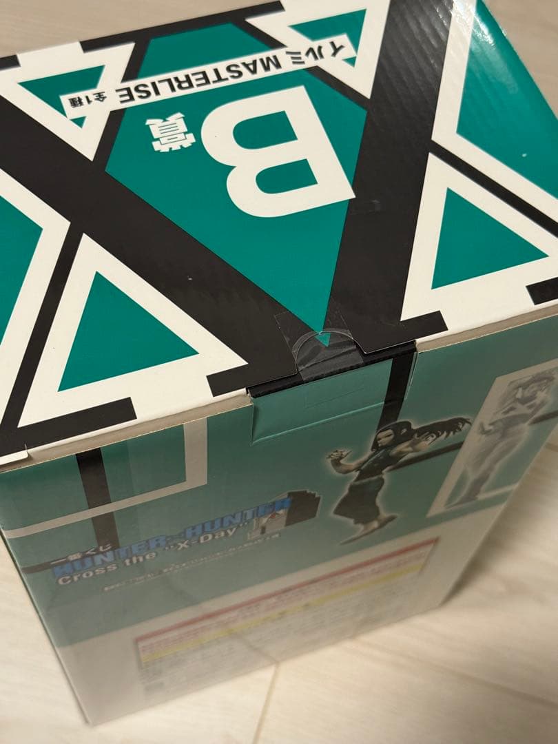 一番くじ　HUNTER x HUNTER B賞 イルミ