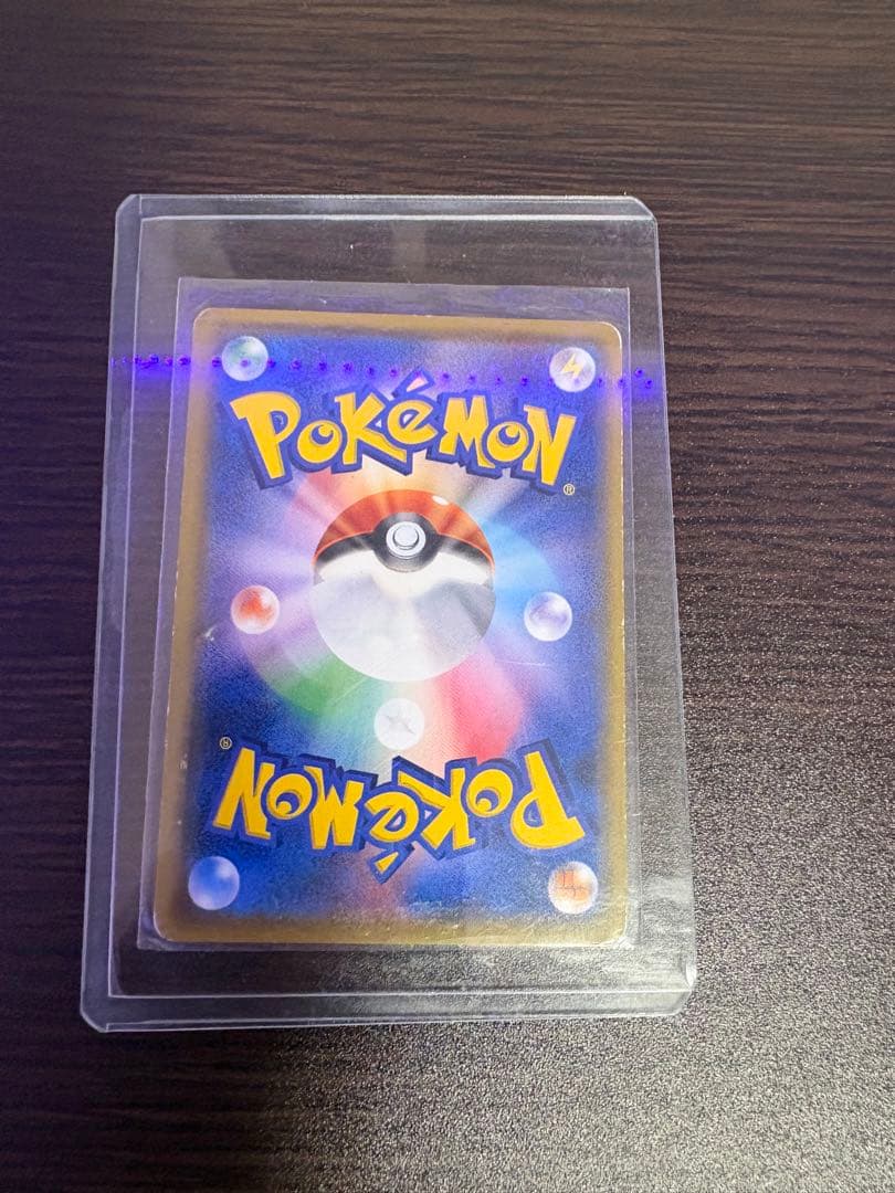 ポケモンカードマオのSR