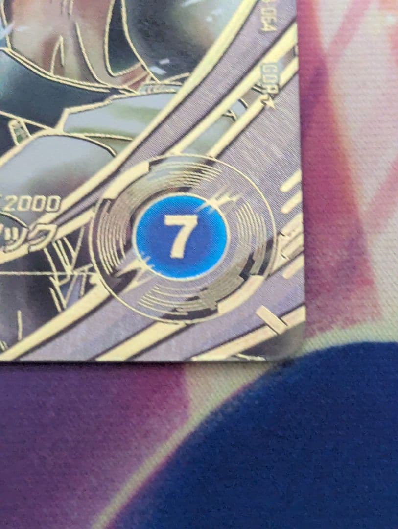 最安値 ドラゴンボールスーパーダイバーズ　sdv9-064 タピオン　パラレル