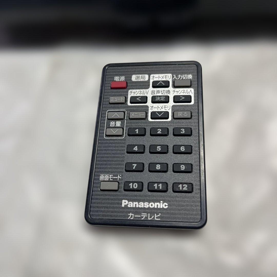 Panasonic パナソニック　車載用　液晶カラーテレビ　TR-T90W5