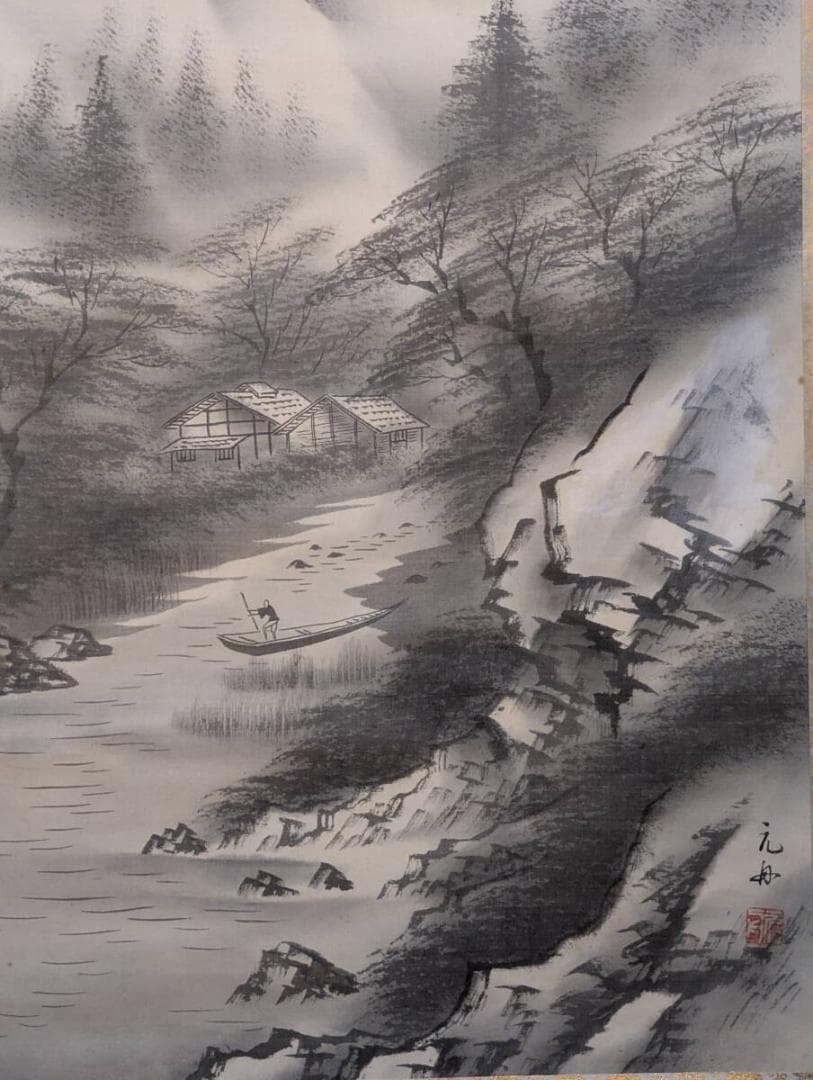 【真作】掛軸　幽谷山水図　深山の静寂を描く墨の詩情　V74