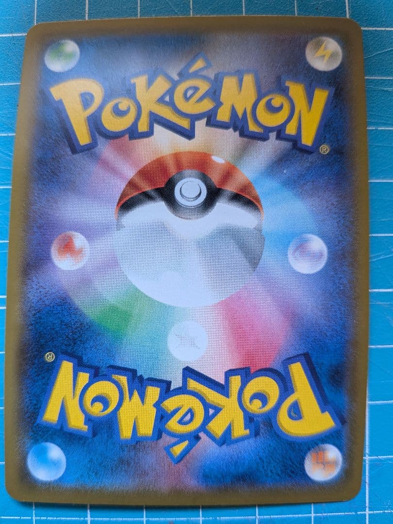 ナ*ビ様 ニャースV/ニャースVMaxセット(フェアリーエネルギーSRのオマケ)