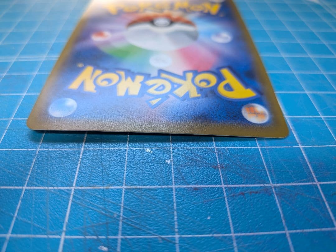 ナ*ビ様 ニャースV/ニャースVMaxセット(フェアリーエネルギーSRのオマケ)