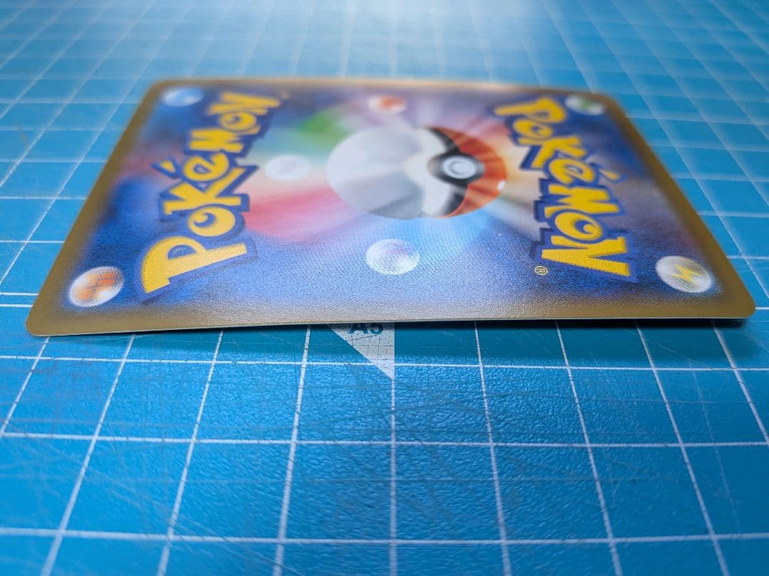 ナ*ビ様 ニャースV/ニャースVMaxセット(フェアリーエネルギーSRのオマケ)