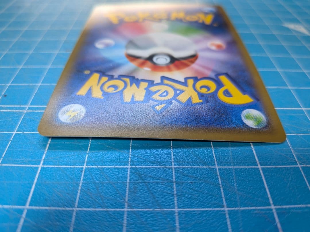 ナ*ビ様 ニャースV/ニャースVMaxセット(フェアリーエネルギーSRのオマケ)