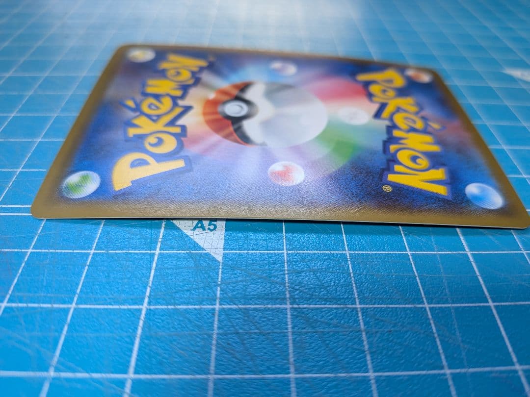 ナ*ビ様 ニャースV/ニャースVMaxセット(フェアリーエネルギーSRのオマケ)