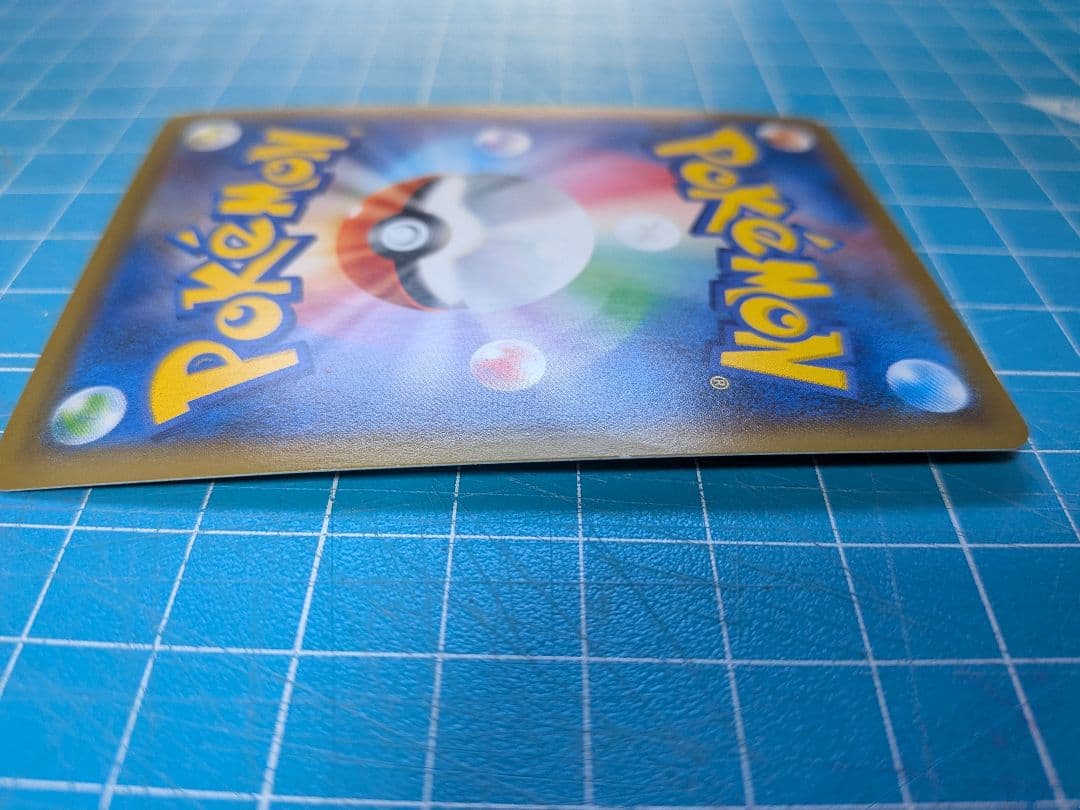 ナ*ビ様 ニャースV/ニャースVMaxセット(フェアリーエネルギーSRのオマケ)