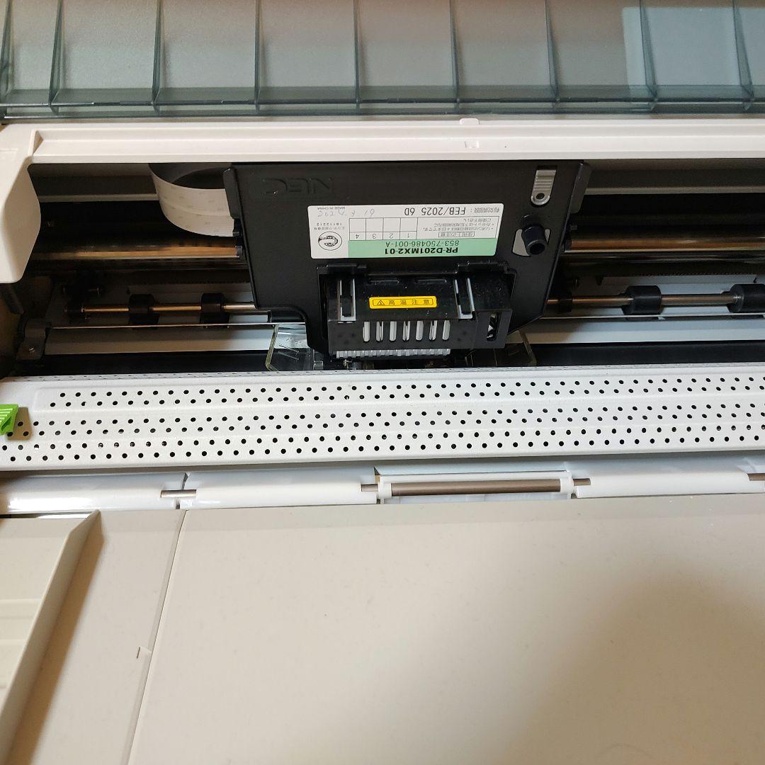 NEC MultiImpact 700LE PR-D700LE　ドットプリンター