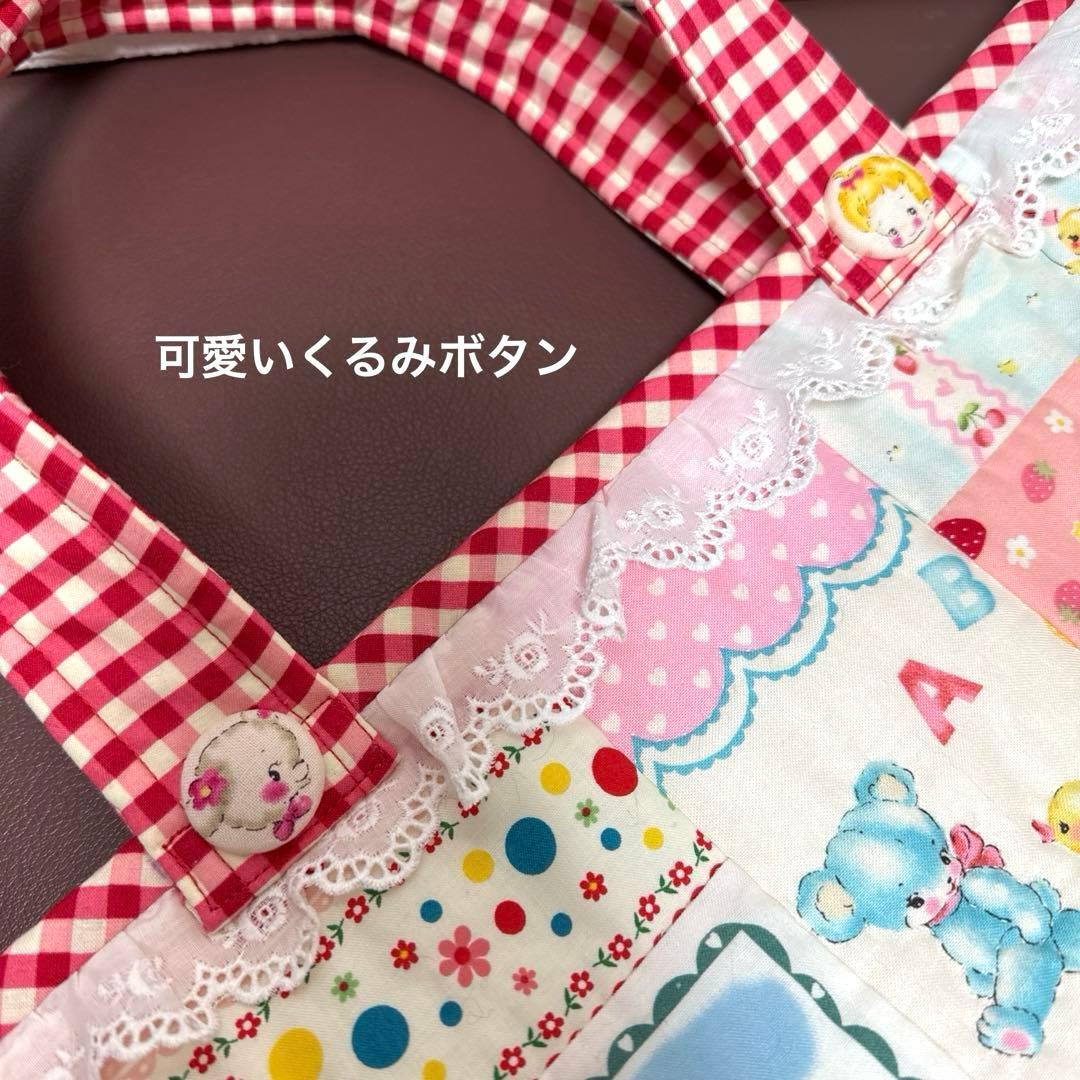 XXXXX様・ハローベイビーノートパソコン入れ