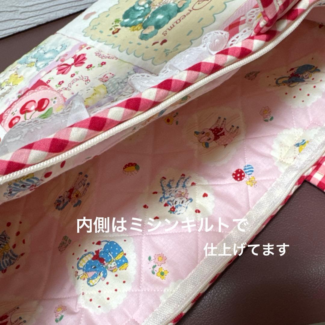 XXXXX様・ハローベイビーノートパソコン入れ
