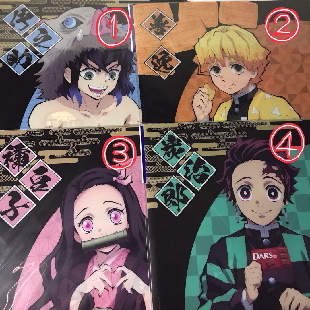 25点セット　鬼滅の刃　クリアファイル　竈門炭治郎　ねずこ　善逸　伊之助　しのぶ