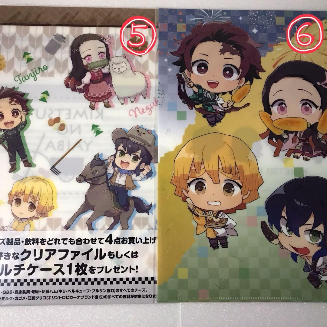 25点セット　鬼滅の刃　クリアファイル　竈門炭治郎　ねずこ　善逸　伊之助　しのぶ
