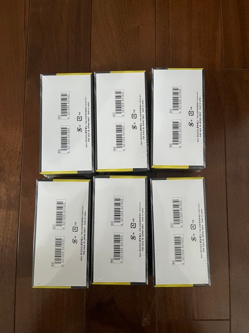 ポケモンカードハイクラスパックメガドリームex、6ボックス未開封シュリンク付き