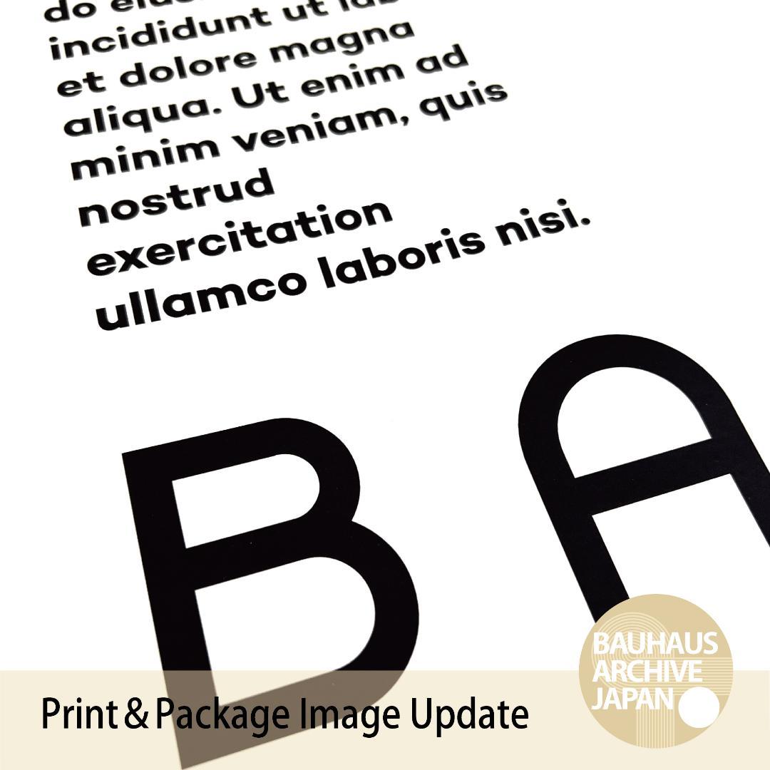 【ユア】BAUHAUSバウハウスポスター 4点セット