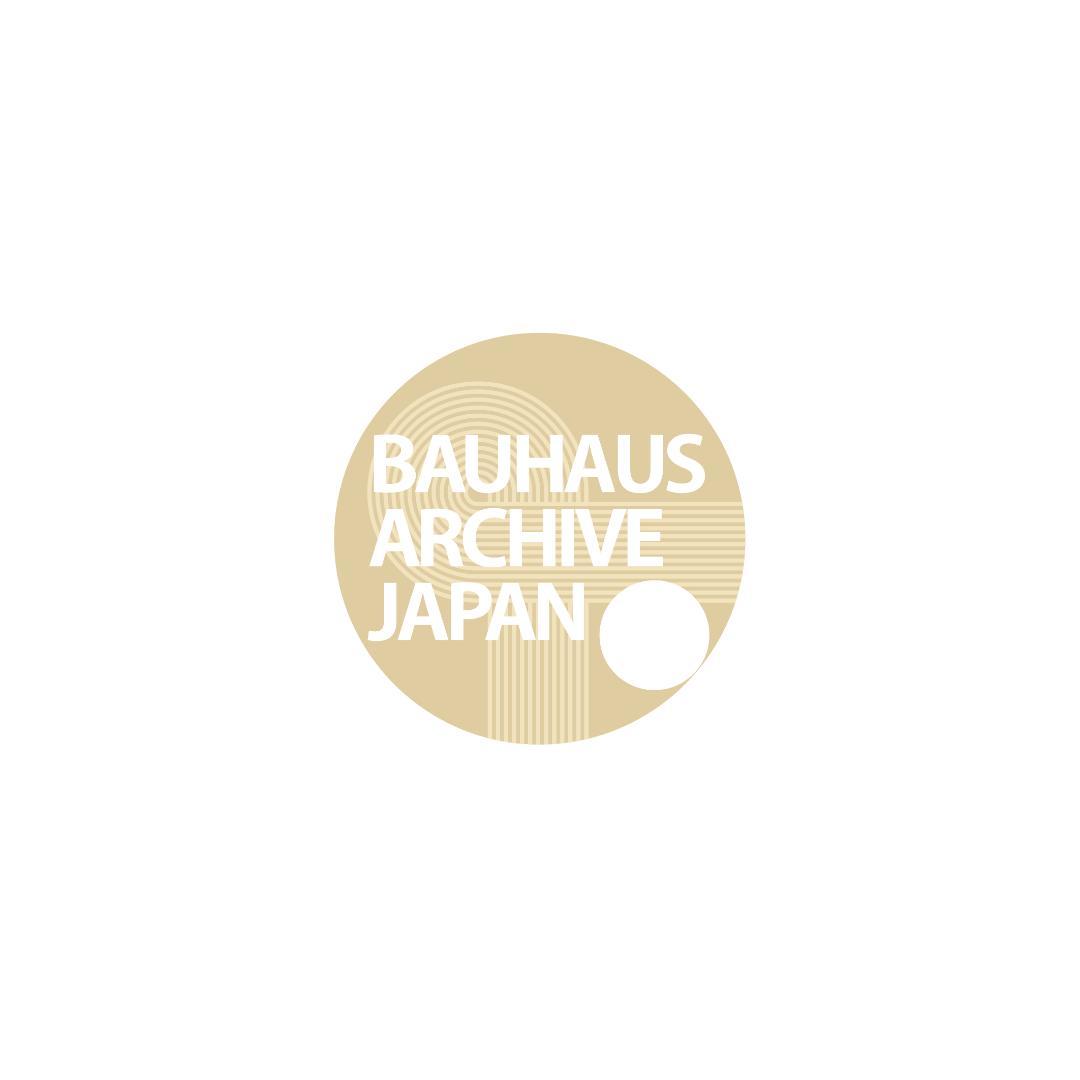 【ユア】BAUHAUSバウハウスポスター 4点セット