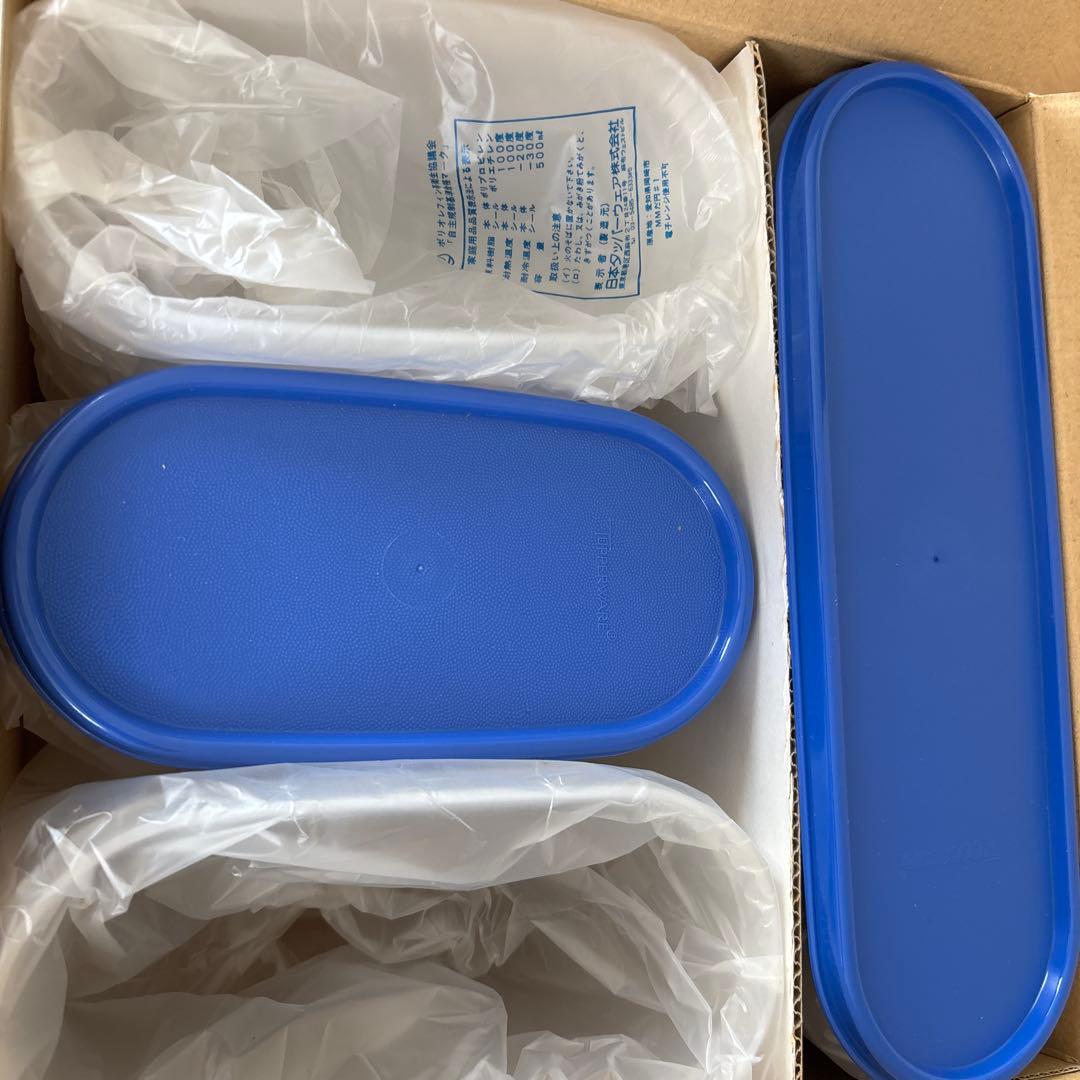 新品未使用品⭐︎タッパーウェア　ニューMMスターターセット　フレンチブルー