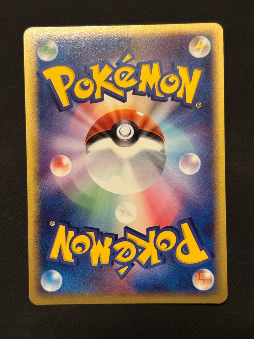 ルギア 006/009 ポケパークプレミアムファイルブルーシート　キラ　良品