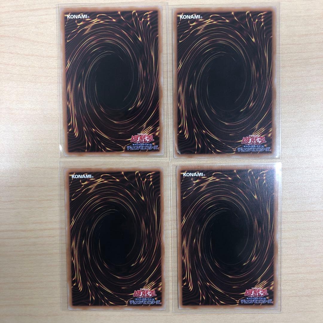 遊戯王　QCAC-JP021 青眼の白龍　ブルーアイズ　ゴッドパック　セット