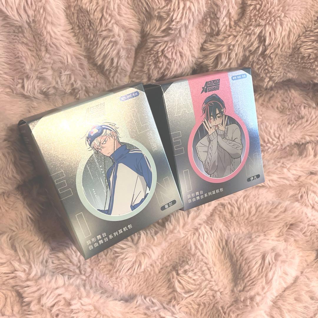 エイリアンステージ　イヤホンケース ALIENSTAGE alien stage