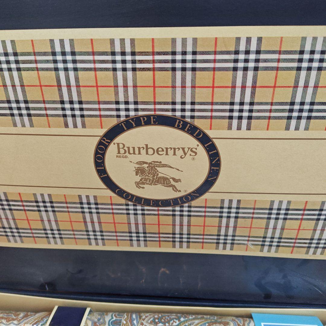 Burberry's ベッドリネンコレクション 掛け布団