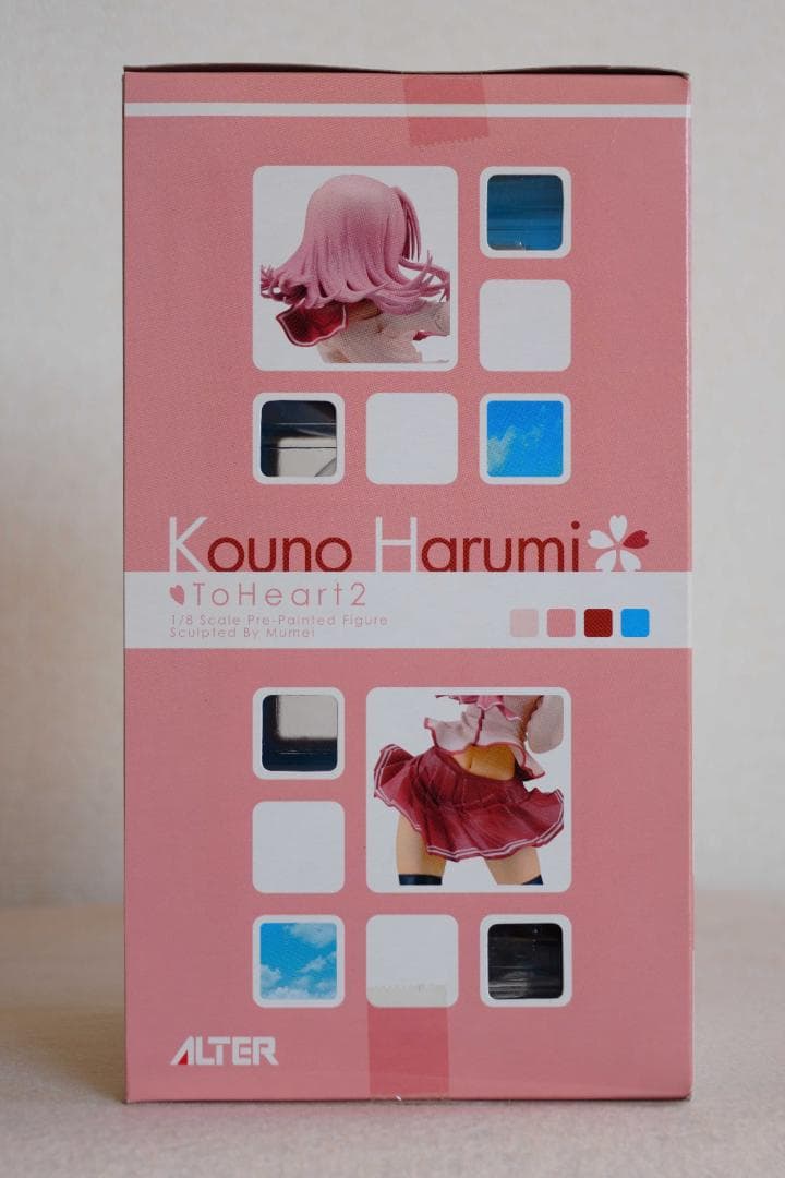 ToHeart2 ミルファ（河野はるみ HMX-17b ）フィギュア（アルター）
