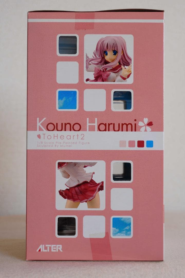 ToHeart2 ミルファ（河野はるみ HMX-17b ）フィギュア（アルター）