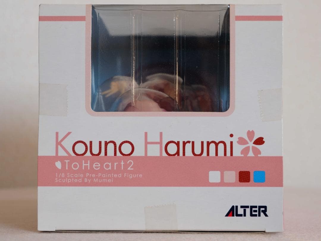 ToHeart2 ミルファ（河野はるみ HMX-17b ）フィギュア（アルター）