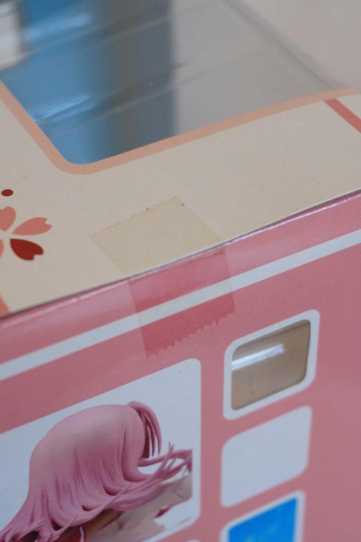 ToHeart2 ミルファ（河野はるみ HMX-17b ）フィギュア（アルター）