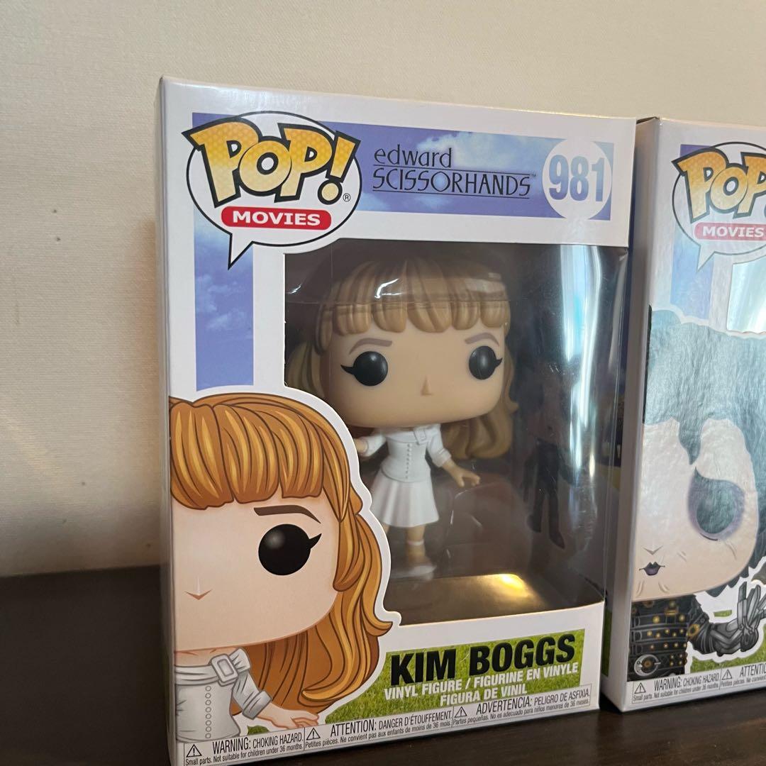 Funko Pop シザーハンズ　キム　フィギュア　セット