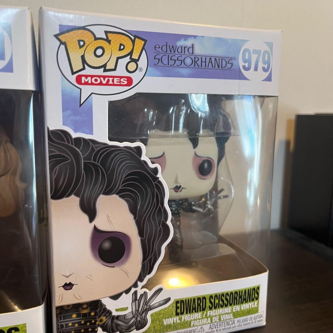 Funko Pop シザーハンズ　キム　フィギュア　セット