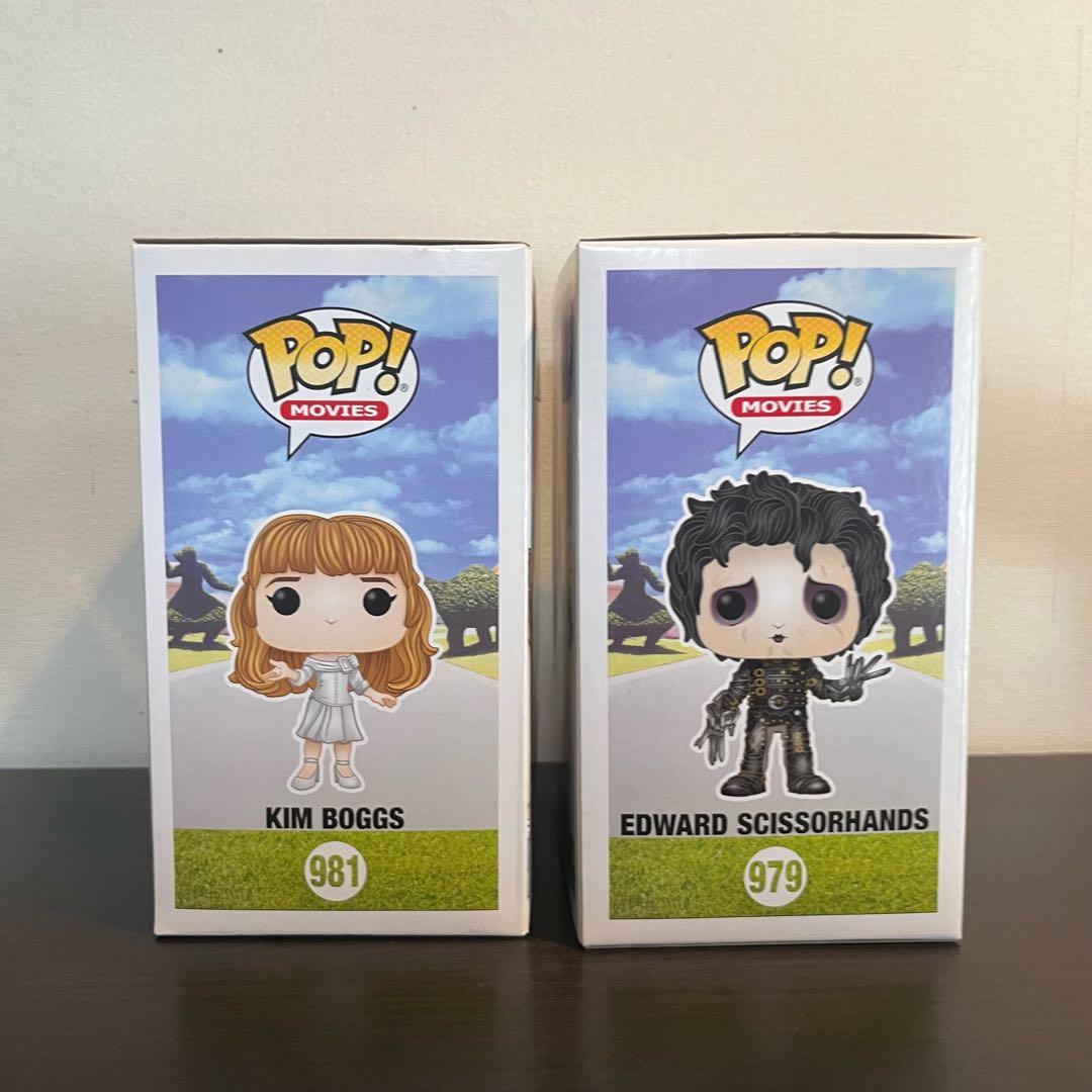 Funko Pop シザーハンズ　キム　フィギュア　セット