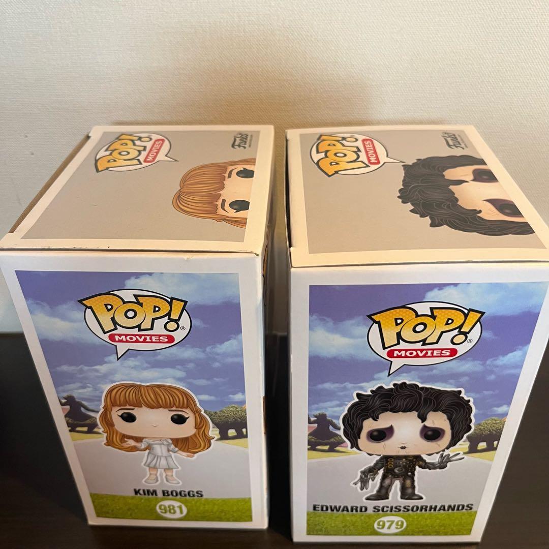 Funko Pop シザーハンズ　キム　フィギュア　セット