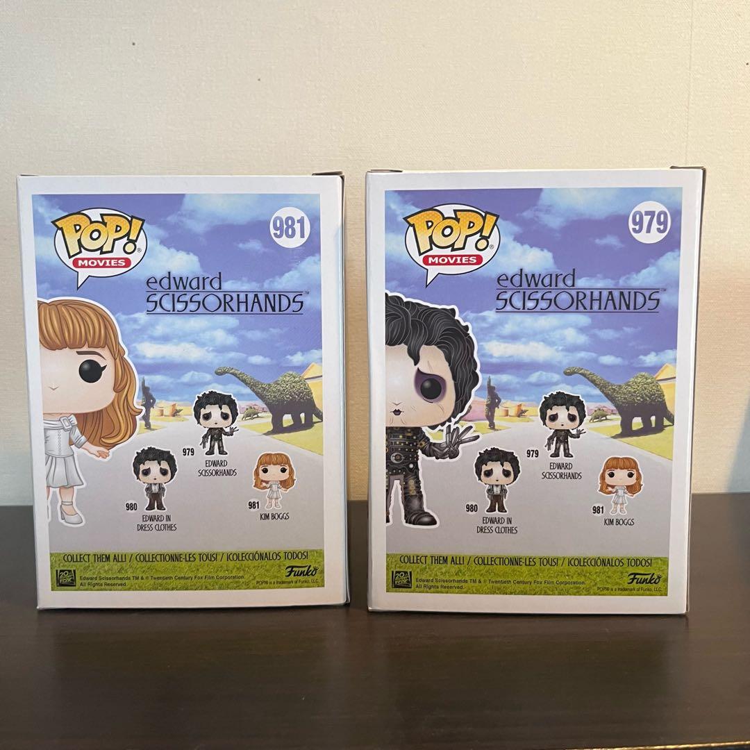 Funko Pop シザーハンズ　キム　フィギュア　セット