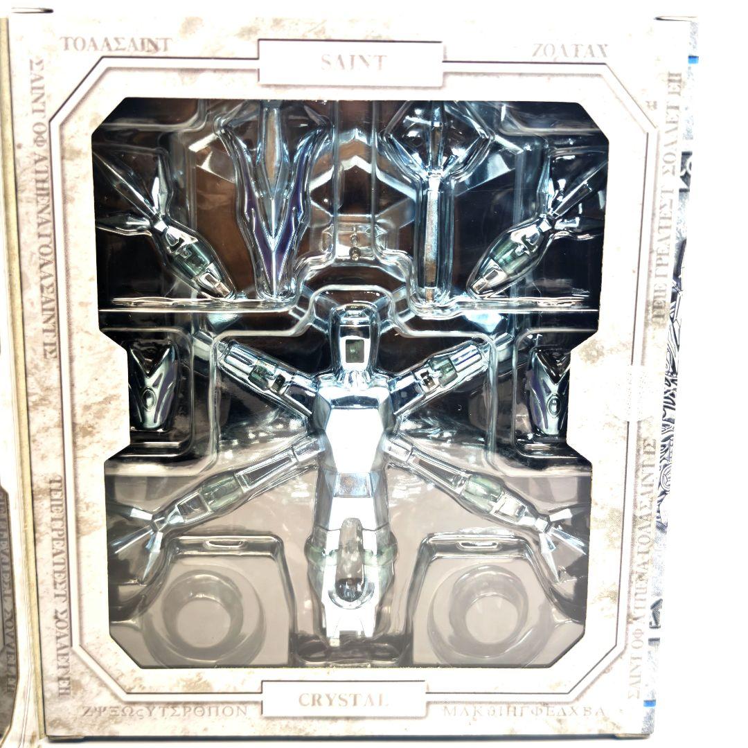 新品未開封 激レア 聖闘士聖衣神話 クリスタルセイント 限定 水晶聖闘士