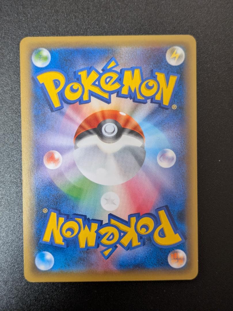 レックウザ スカイツリー プロモ 232/XY-P