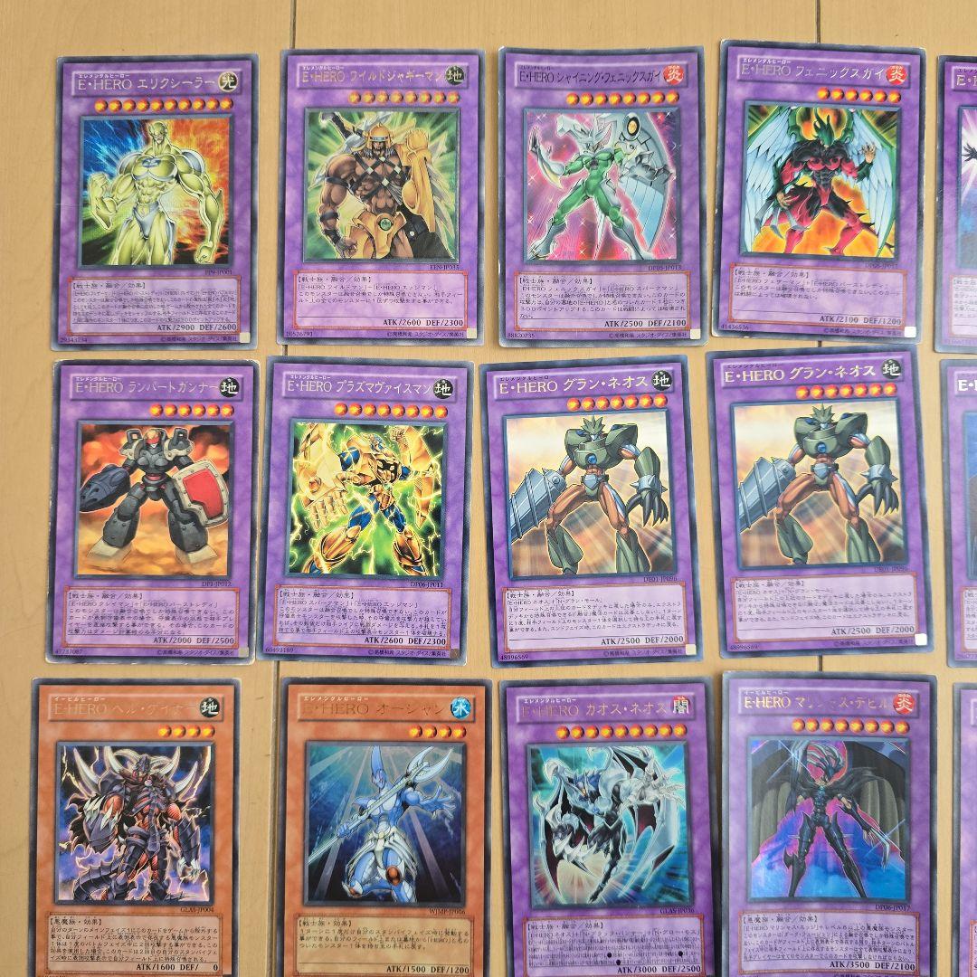 遊戯王 E-HERO まとめ売り 34枚