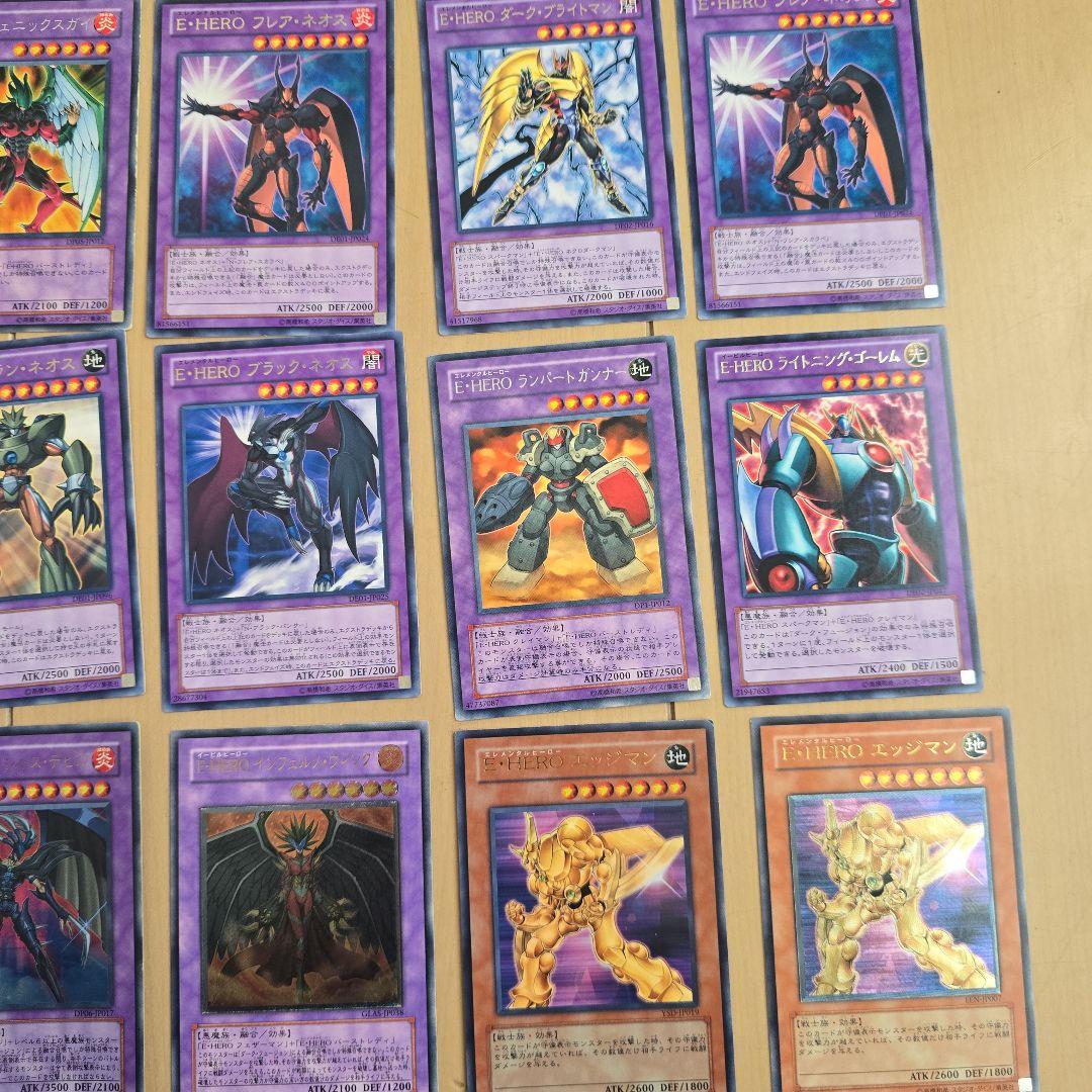 遊戯王 E-HERO まとめ売り 34枚
