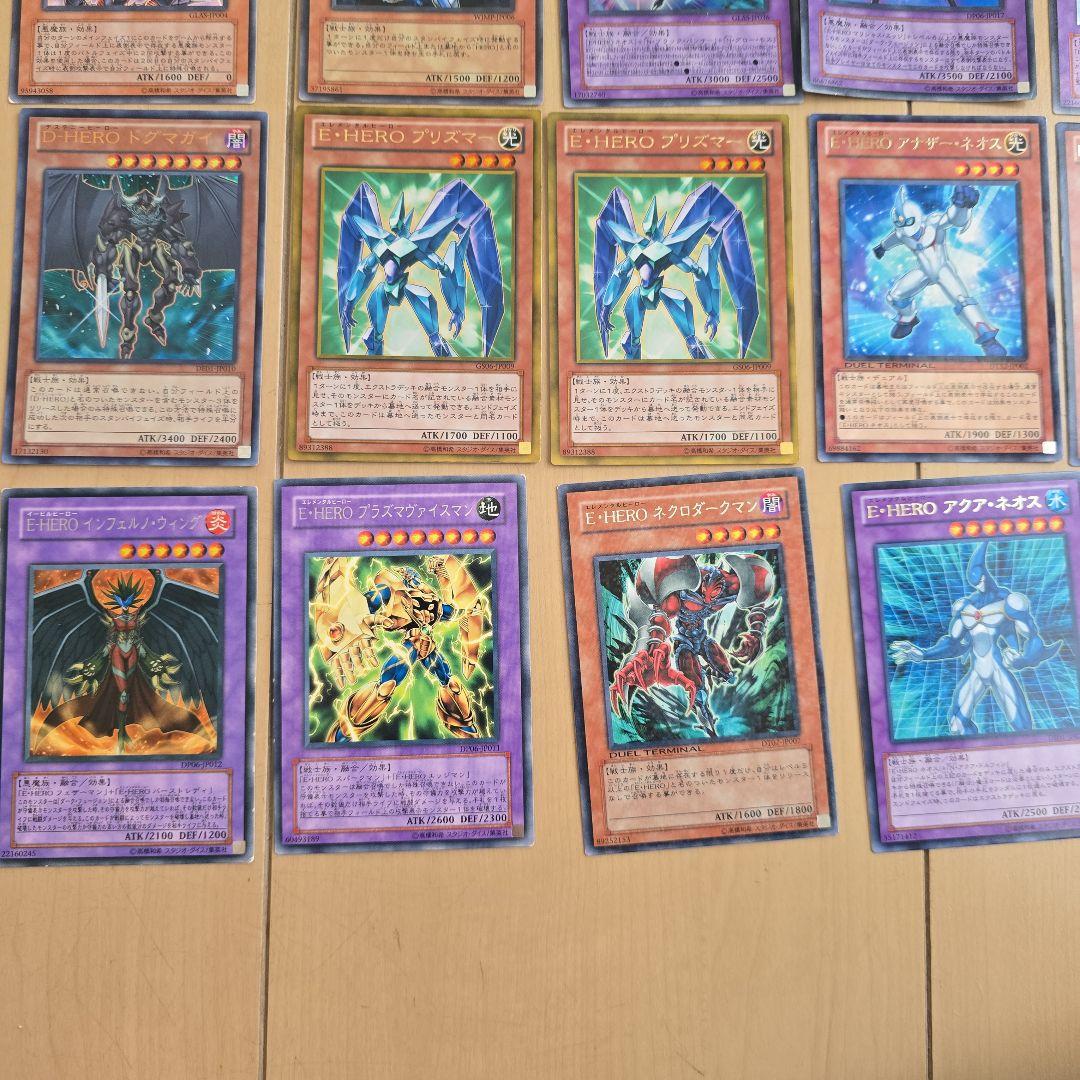 遊戯王 E-HERO まとめ売り 34枚
